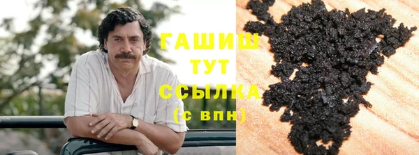 винт Богданович